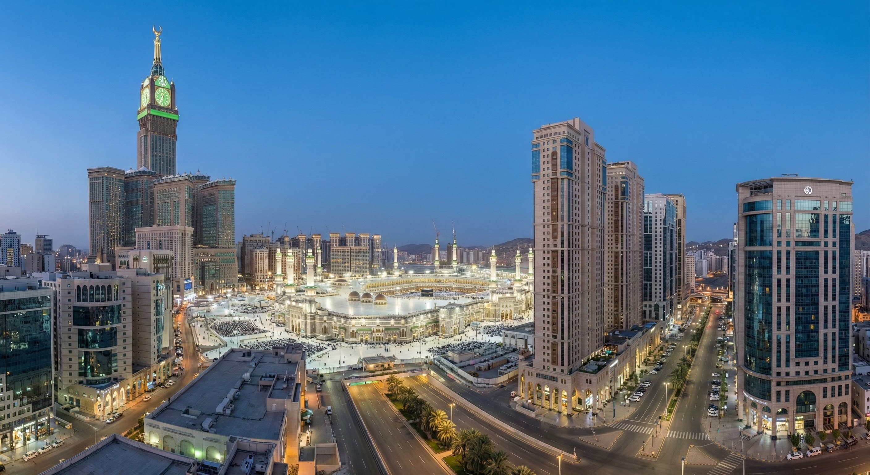 مكة المكرمة